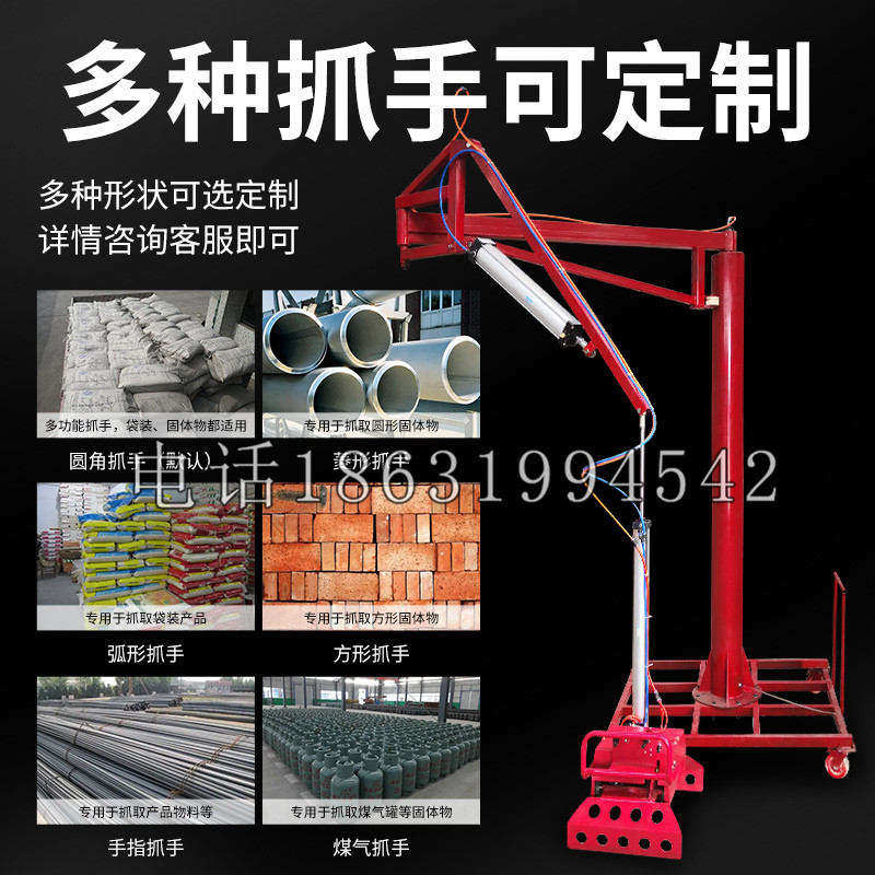 南岸区schunk气缸|德国schunk机械抓手1315983|DPG-PLUS 80-1-AS代理商