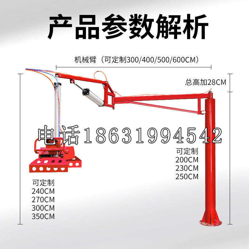 南岸区schunk雄克机械抓手PGN-plus系列0372092|PGN-plus 64-1-AS-KVZ